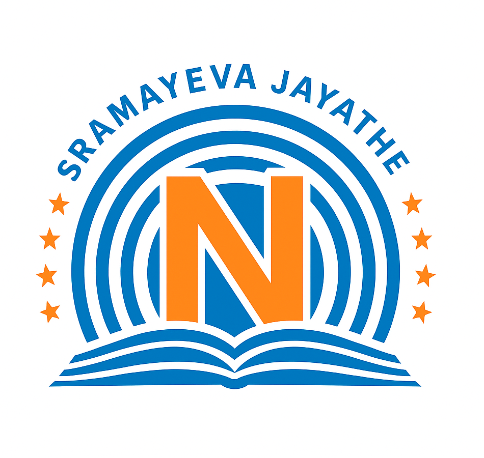School Logo